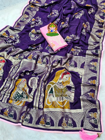 Pure Dola Viscose Meenakari Zecard Weaving Saree